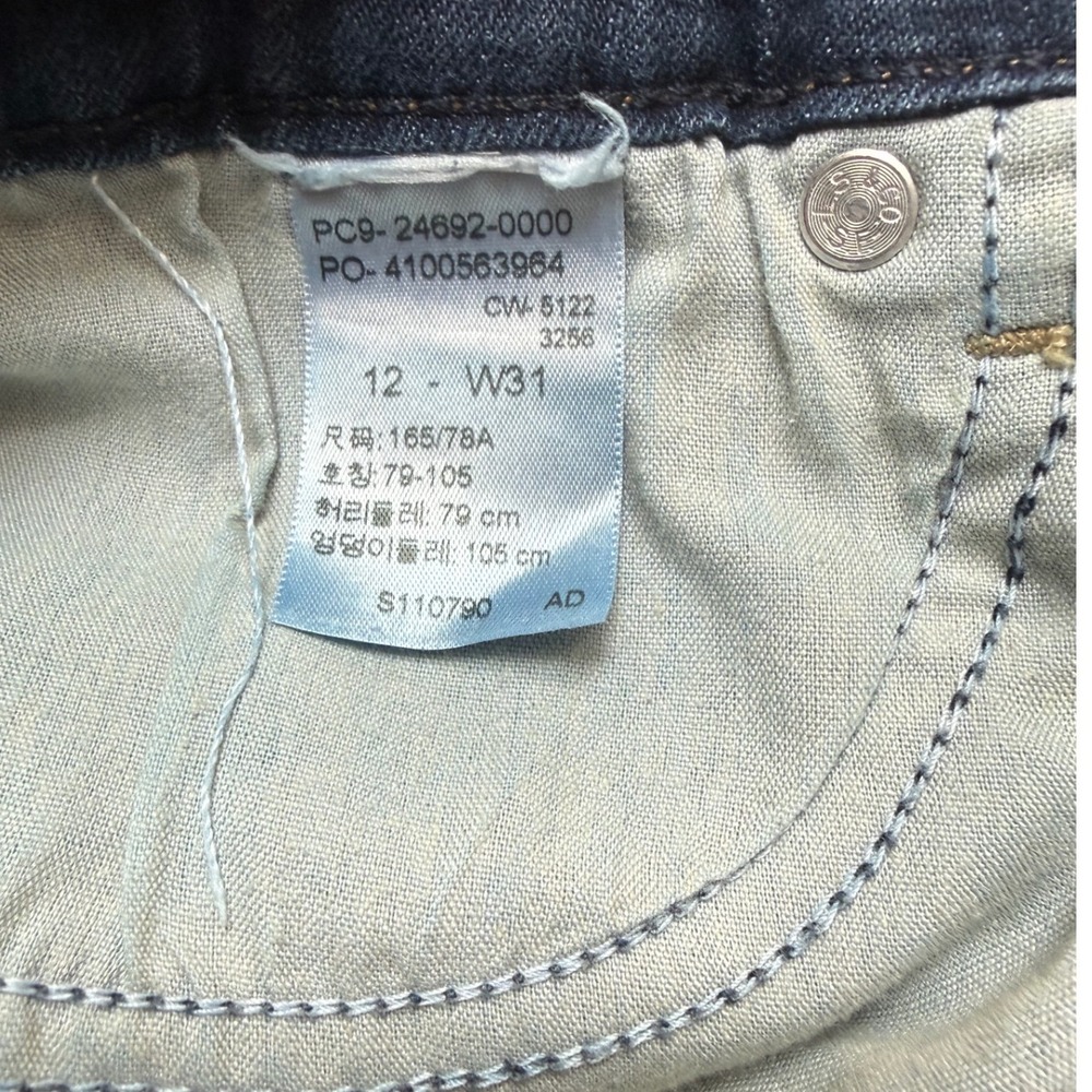 Signature by Levi Strauss Women Dark Wash Bermuda Shorts Cuffed Size 12 W31 - Picture 5 of 6